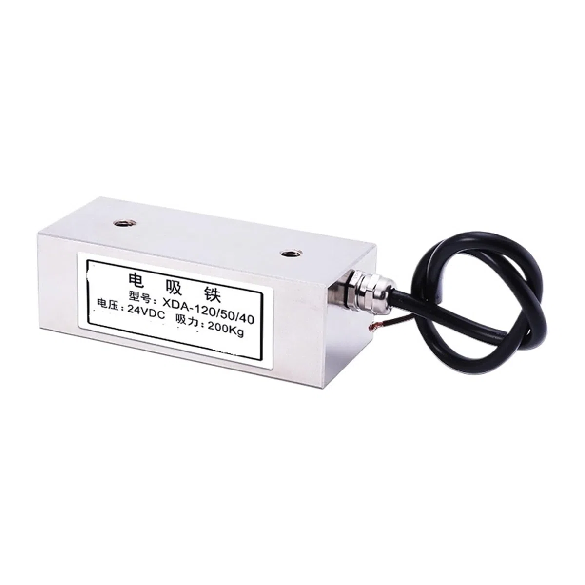 Aimant de Levage électrique Électroaimant rectangulaire XDA-120/50/40 24V, Force d'aspiration 200 kg.