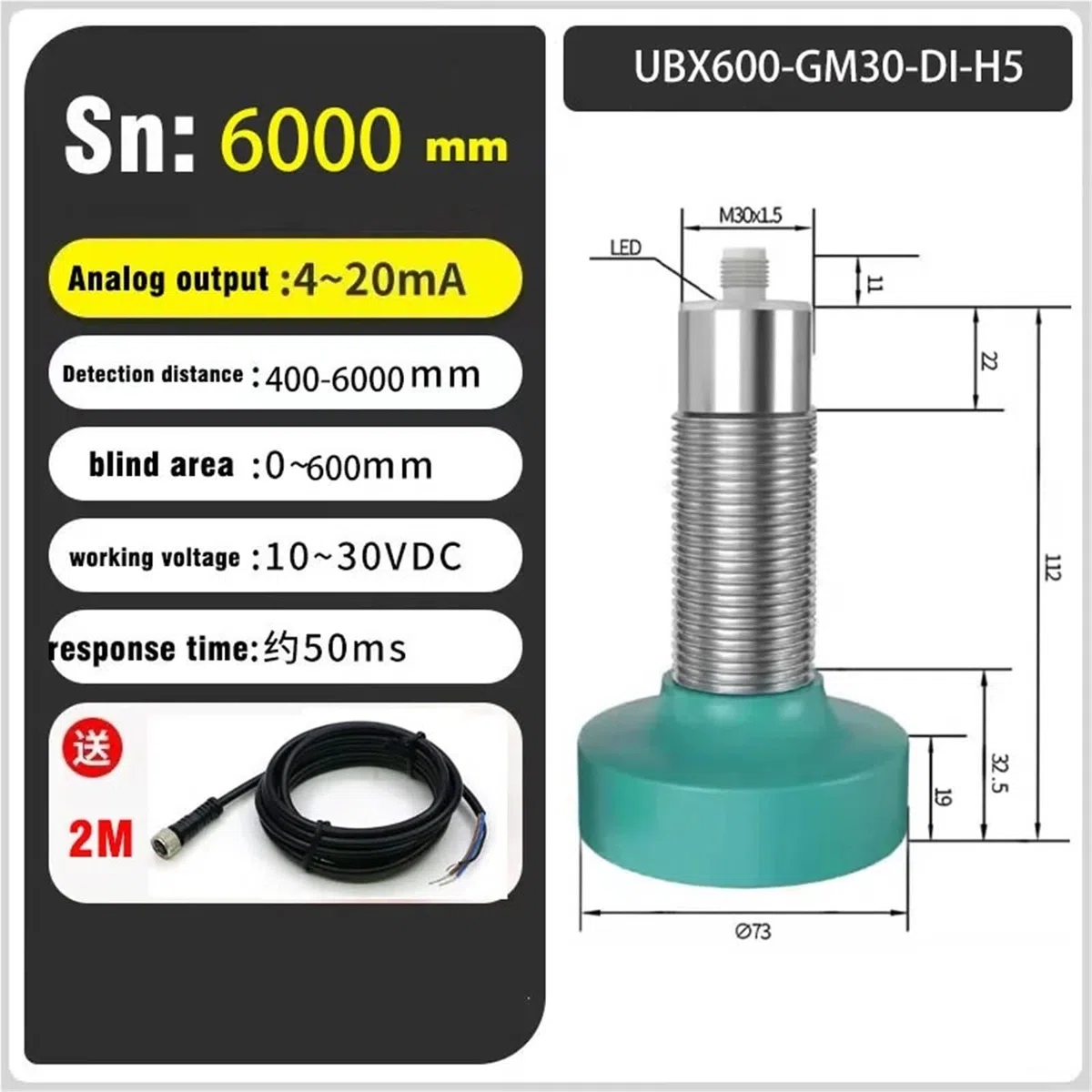 Capteur de proximité à ultrasons, mesure de distance, sortie analogique NPN/PNP 6 m, détection de niveau de liquide, capteur de niveau de matériau(6000mm NPN NO NC)